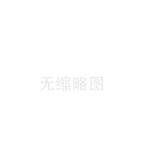 質量技術